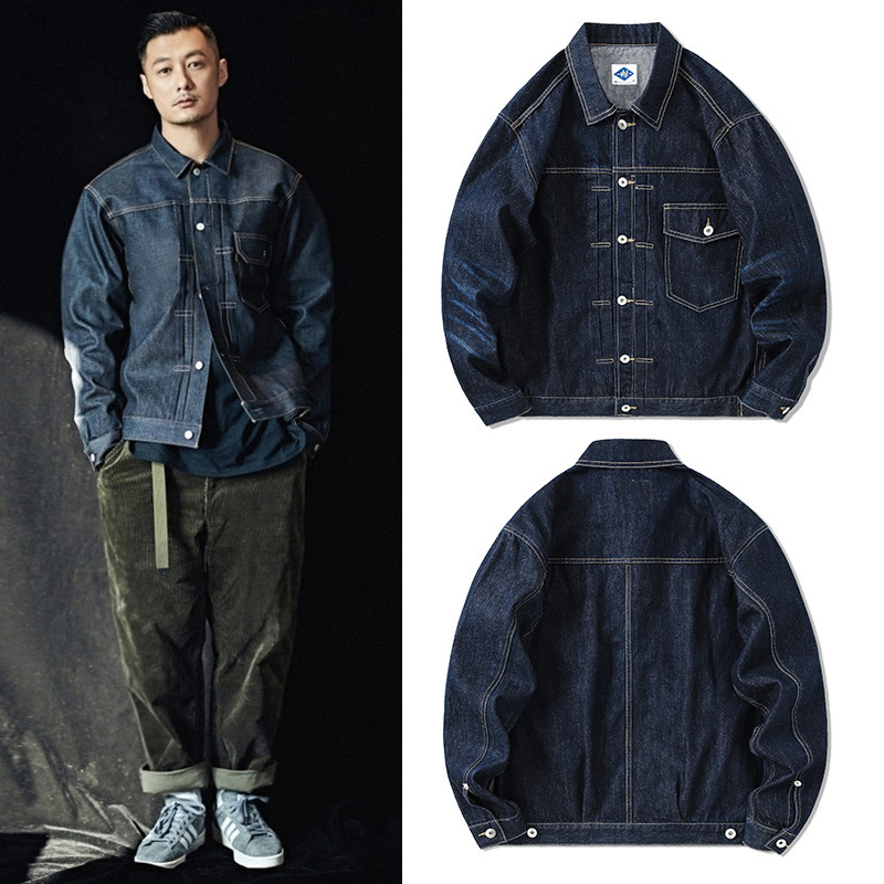 Streetwear Brand Denim - Thủy Triều Thương Hiệu Denim Xanh